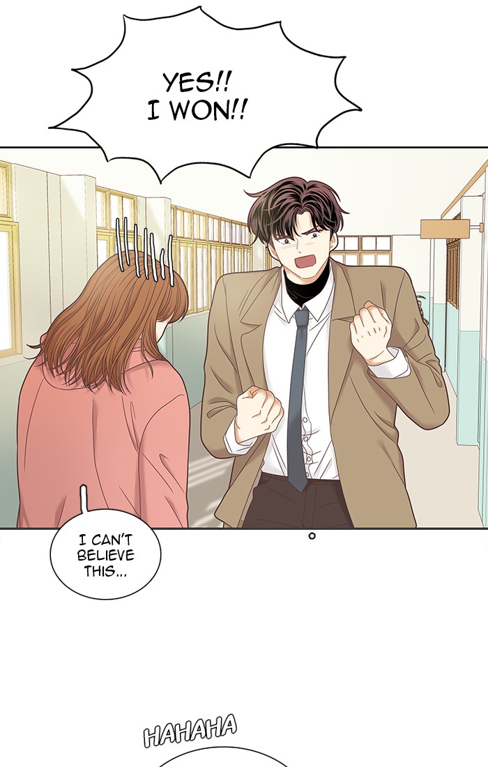 Girl’s World ( World of Girl ) Chapter 238 - page 55