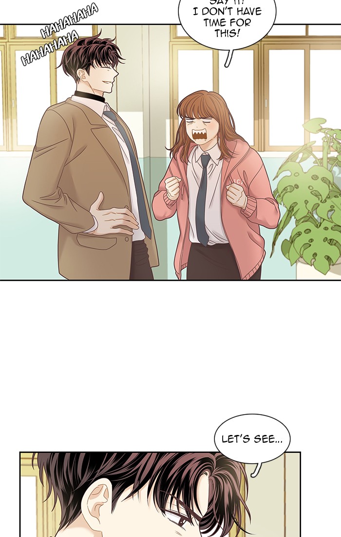 Girl’s World ( World of Girl ) Chapter 238 - page 62