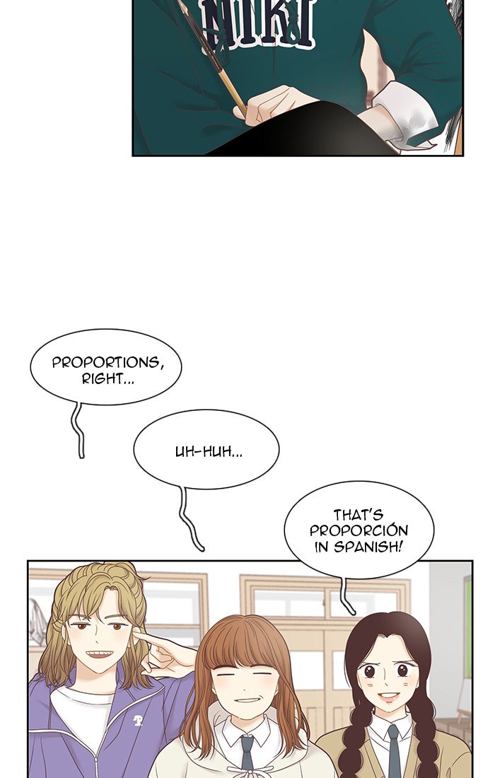 Girl’s World ( World of Girl ) Chapter 238 - page 8