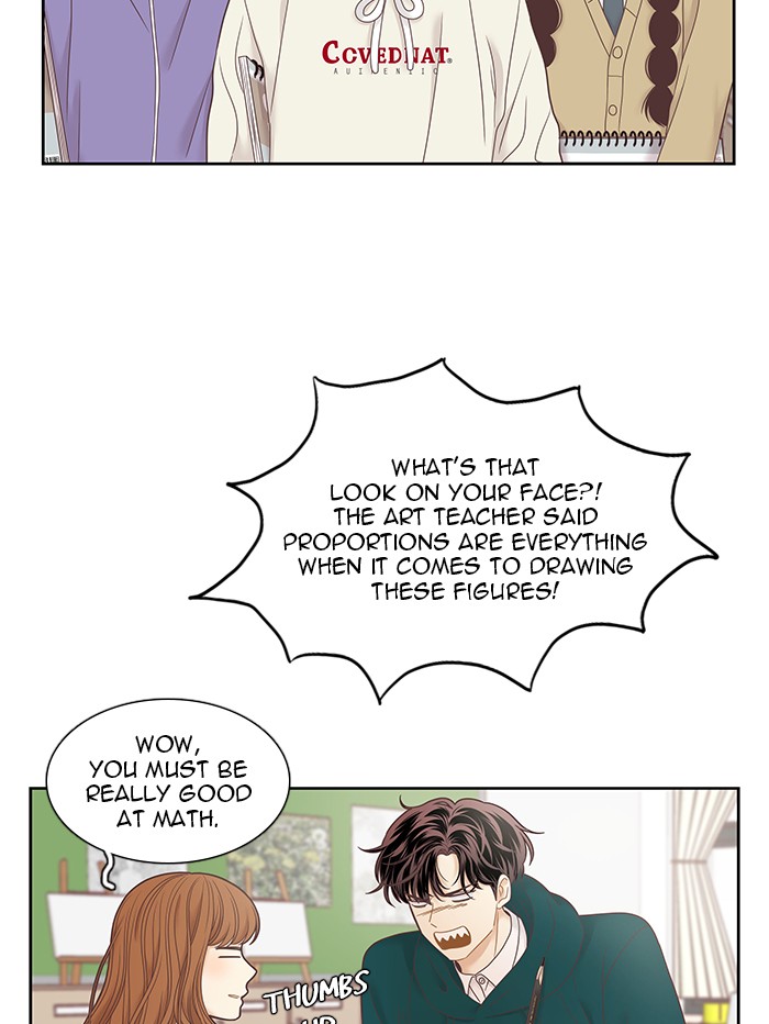 Girl’s World ( World of Girl ) Chapter 238 - page 9