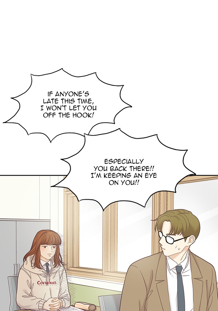 Girl’s World ( World of Girl ) Chapter 237 - page 10