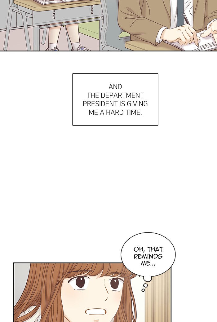Girl’s World ( World of Girl ) Chapter 237 - page 11