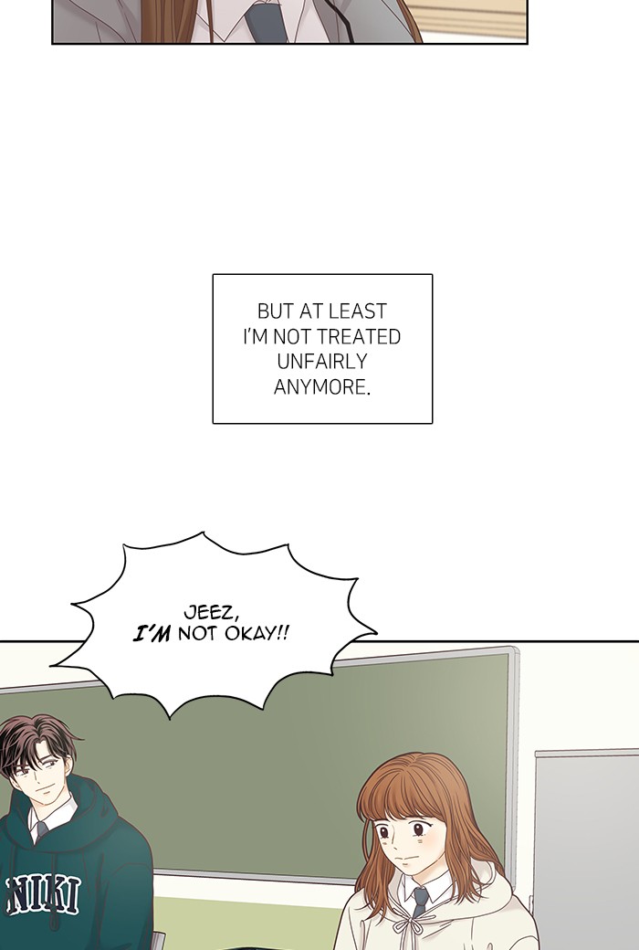 Girl’s World ( World of Girl ) Chapter 237 - page 17