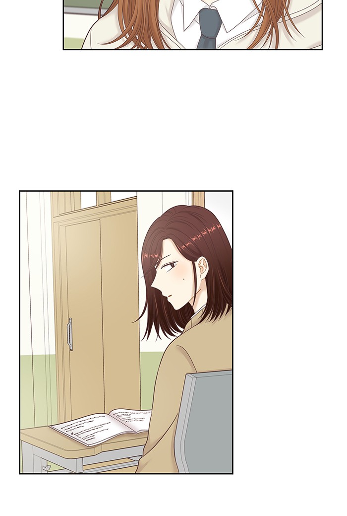 Girl’s World ( World of Girl ) Chapter 237 - page 19