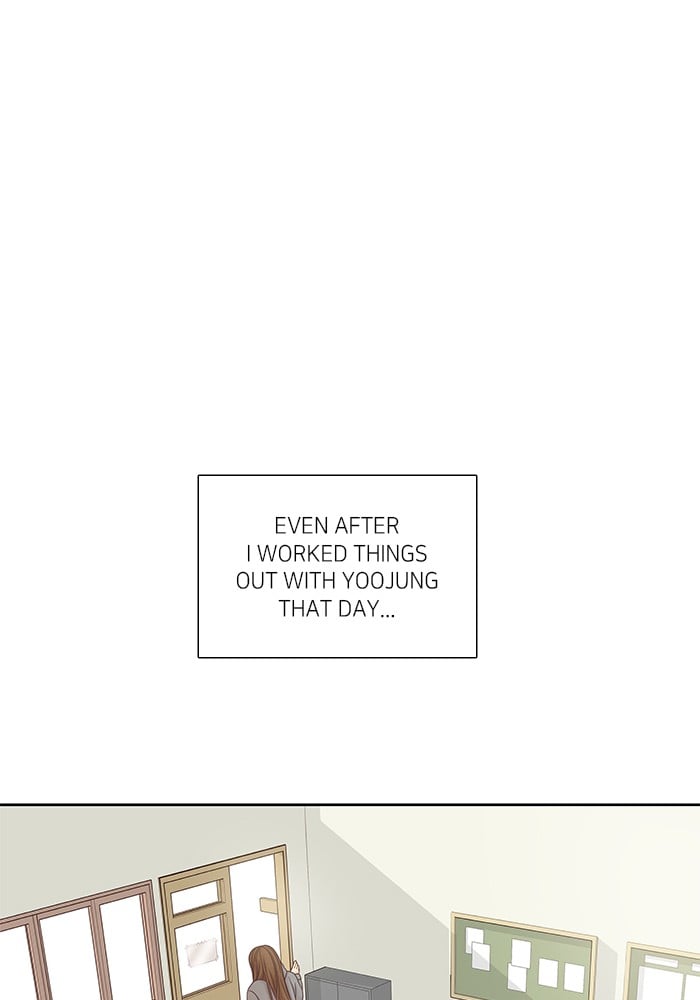 Girl’s World ( World of Girl ) Chapter 237 - page 2