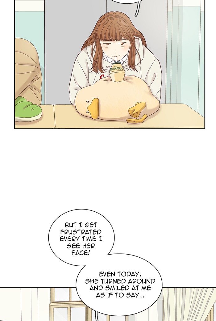 Girl’s World ( World of Girl ) Chapter 237 - page 23