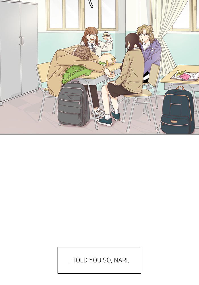 Girl’s World ( World of Girl ) Chapter 237 - page 24