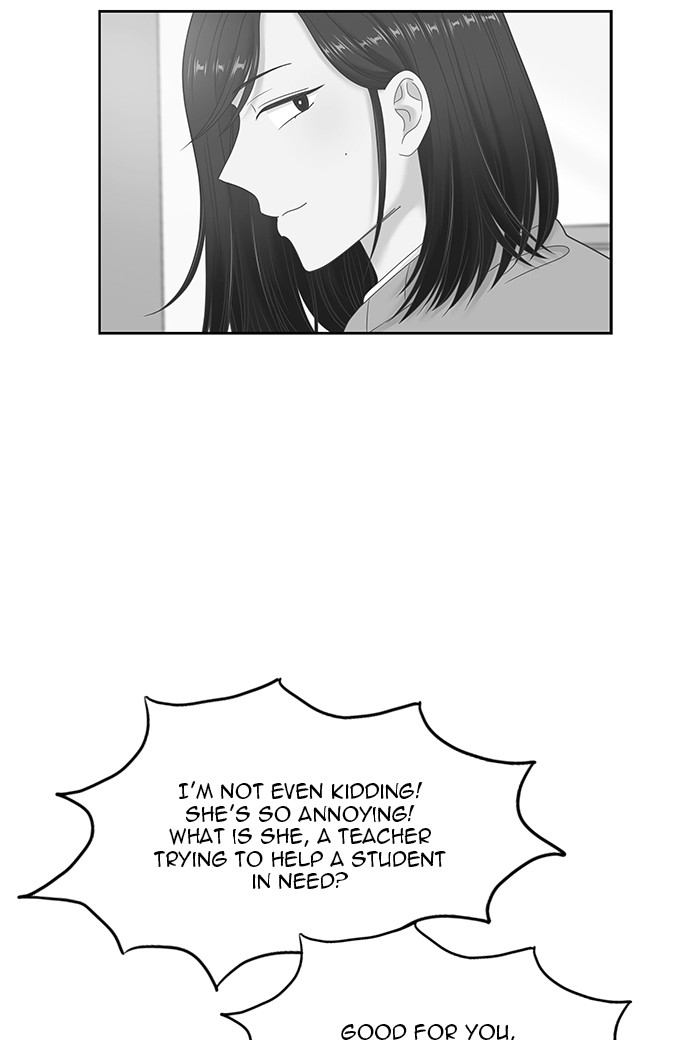 Girl’s World ( World of Girl ) Chapter 237 - page 25