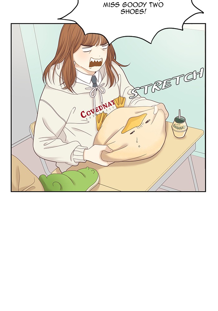 Girl’s World ( World of Girl ) Chapter 237 - page 26