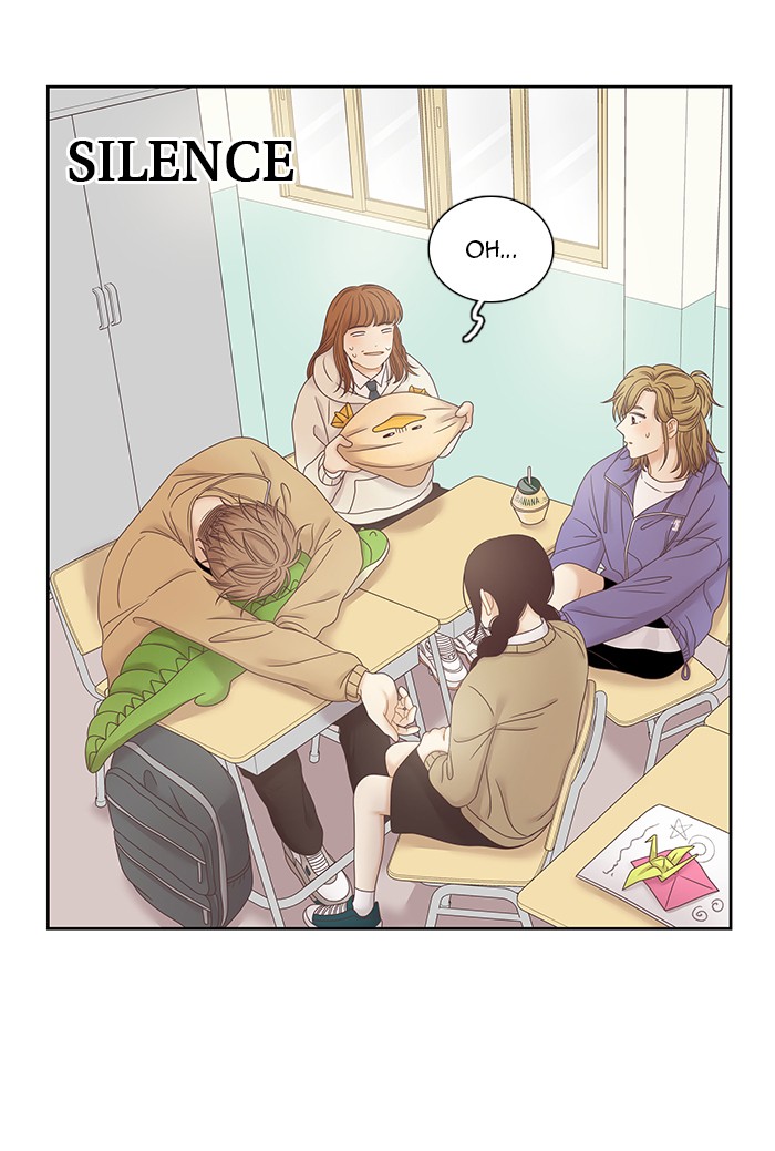 Girl’s World ( World of Girl ) Chapter 237 - page 27