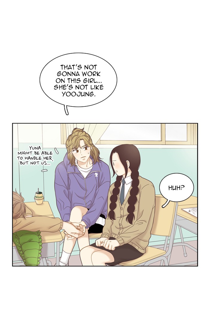 Girl’s World ( World of Girl ) Chapter 237 - page 30