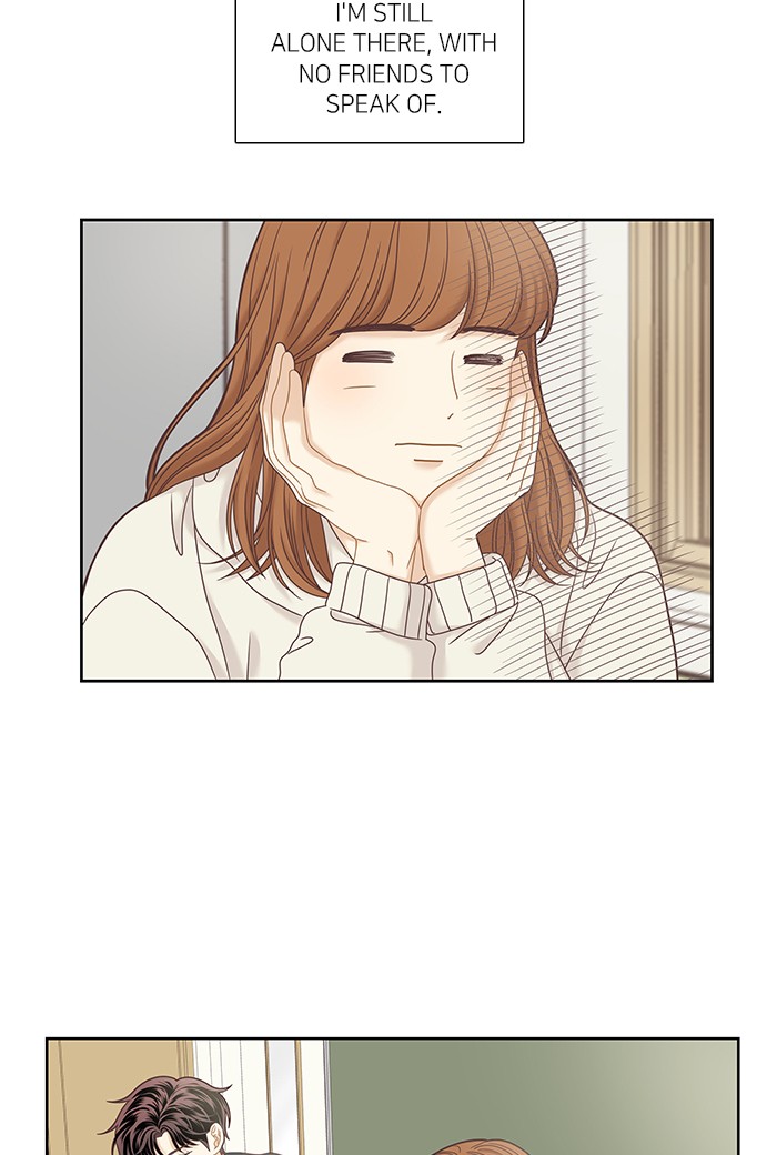 Girl’s World ( World of Girl ) Chapter 237 - page 5