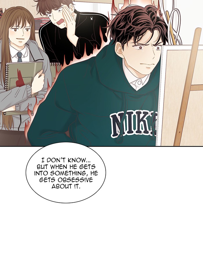 Girl’s World ( World of Girl ) Chapter 237 - page 69