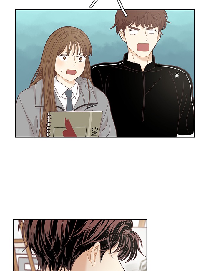 Girl’s World ( World of Girl ) Chapter 237 - page 71