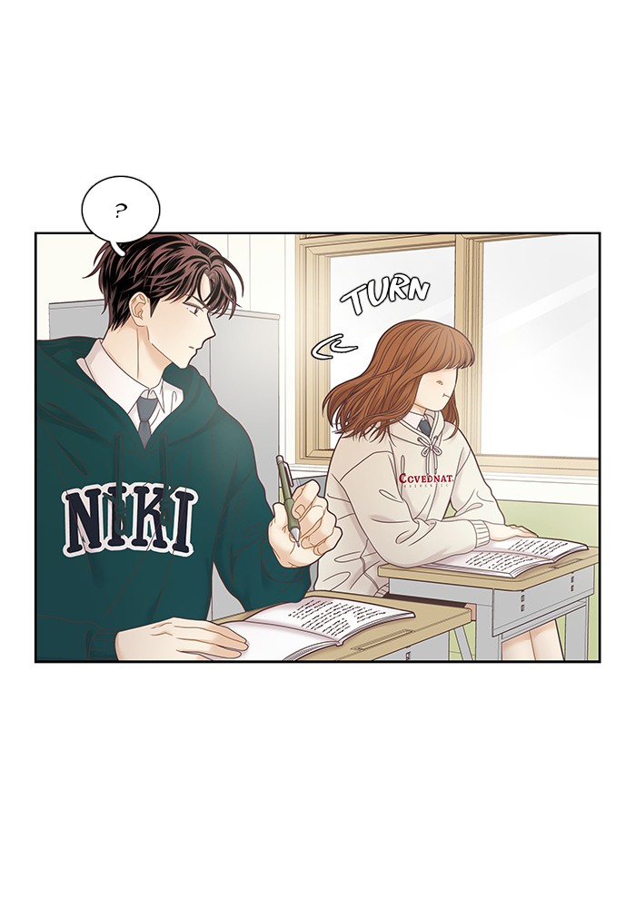 Girl’s World ( World of Girl ) Chapter 237 - page 8