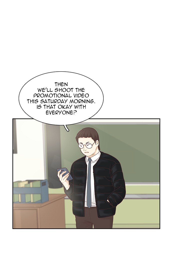 Girl’s World ( World of Girl ) Chapter 237 - page 9