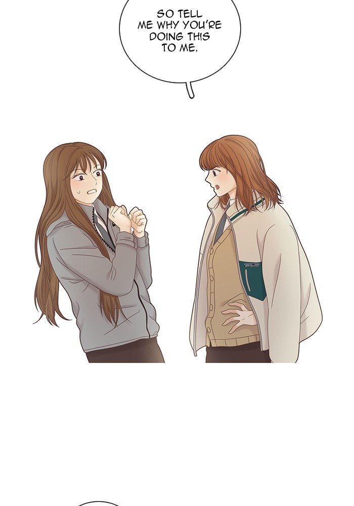 Girl’s World ( World of Girl ) Chapter 236 - page 12