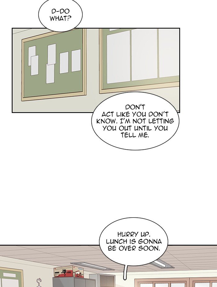 Girl’s World ( World of Girl ) Chapter 236 - page 13