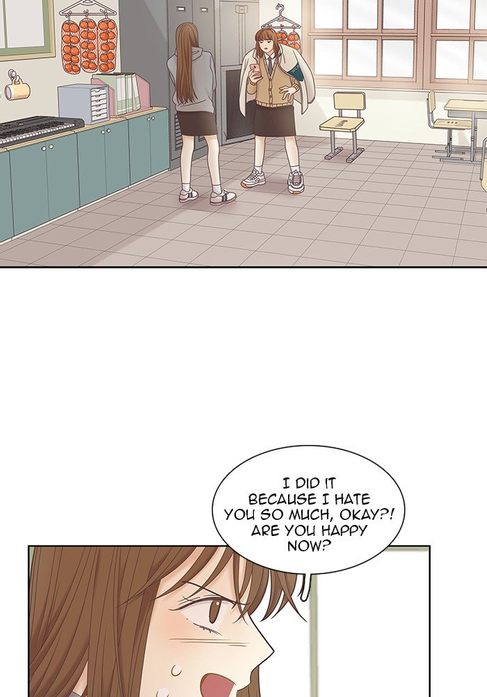 Girl’s World ( World of Girl ) Chapter 236 - page 14