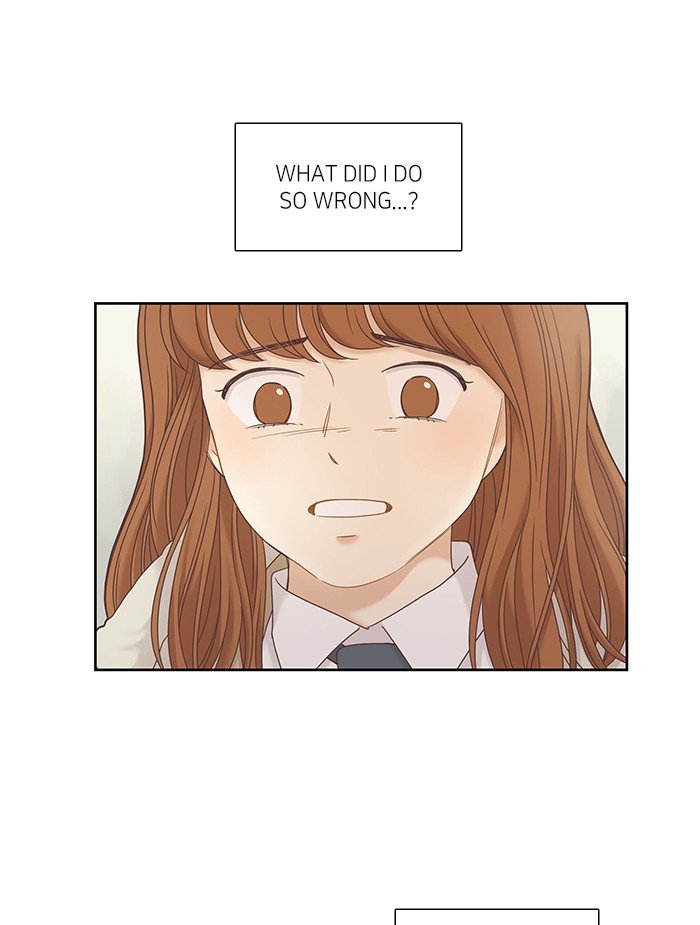 Girl’s World ( World of Girl ) Chapter 236 - page 17