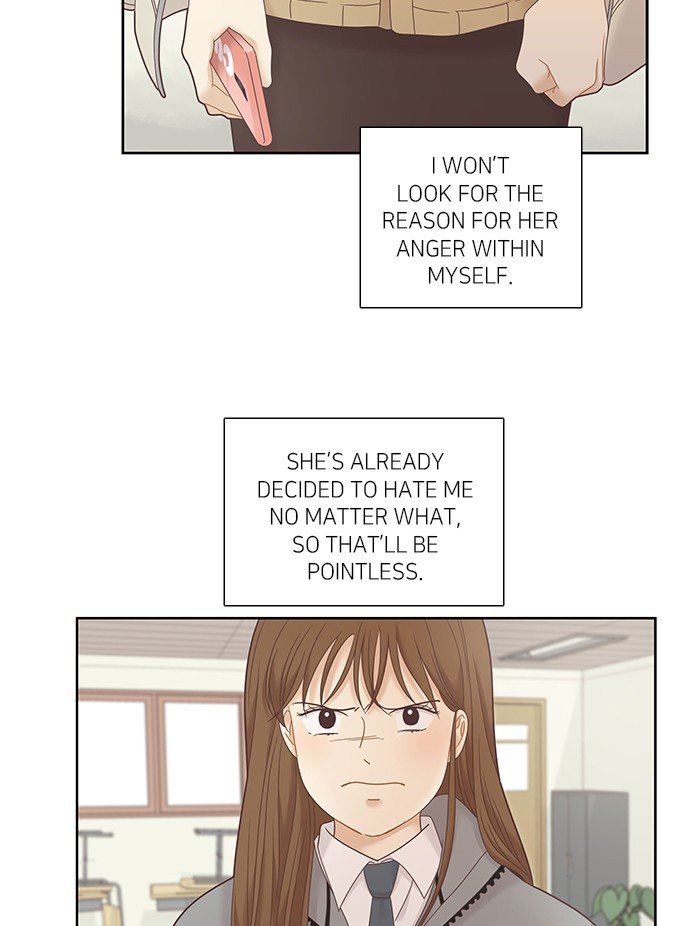 Girl’s World ( World of Girl ) Chapter 236 - page 19