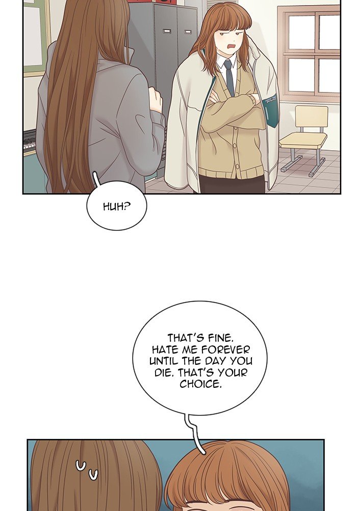 Girl’s World ( World of Girl ) Chapter 236 - page 22