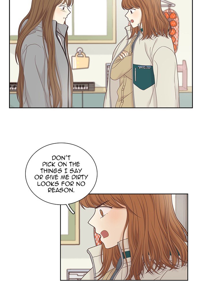 Girl’s World ( World of Girl ) Chapter 236 - page 24