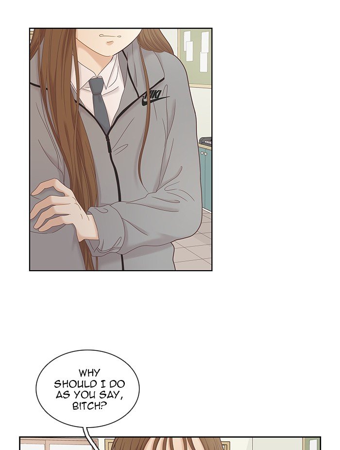 Girl’s World ( World of Girl ) Chapter 236 - page 27