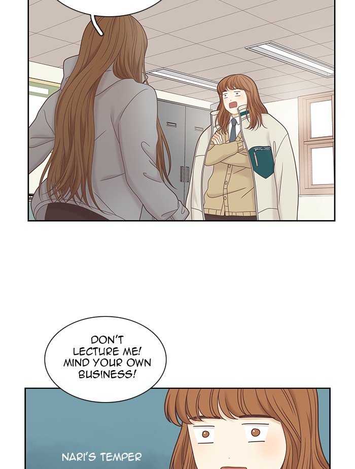 Girl’s World ( World of Girl ) Chapter 236 - page 29