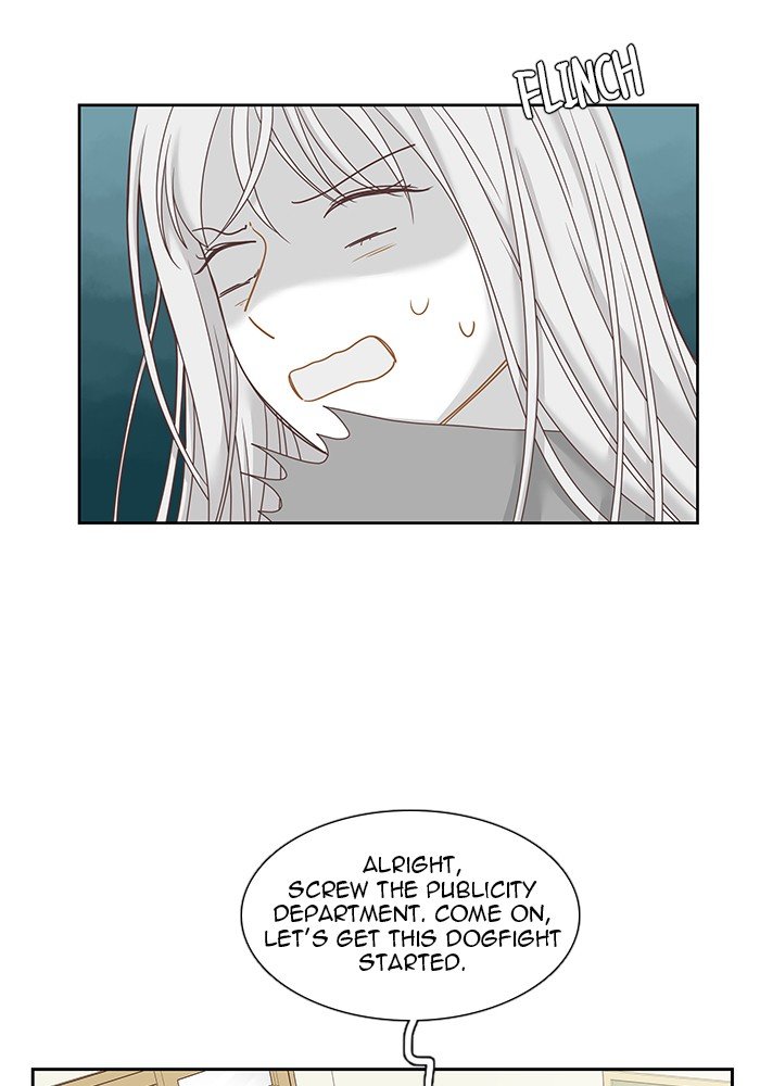 Girl’s World ( World of Girl ) Chapter 236 - page 33