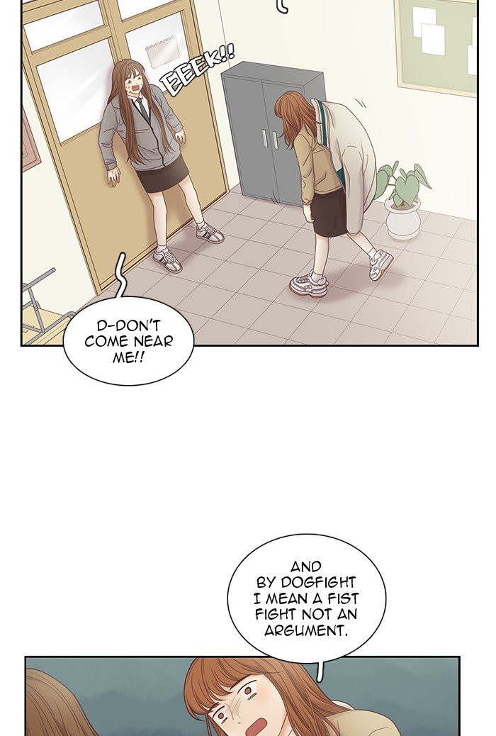 Girl’s World ( World of Girl ) Chapter 236 - page 34