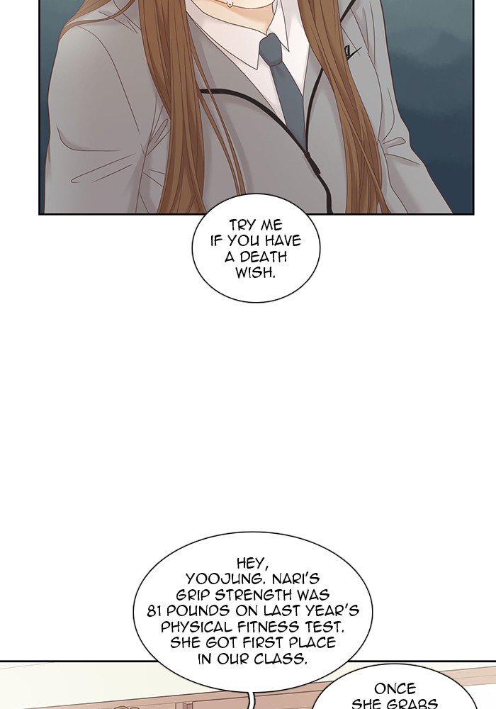 Girl’s World ( World of Girl ) Chapter 236 - page 37