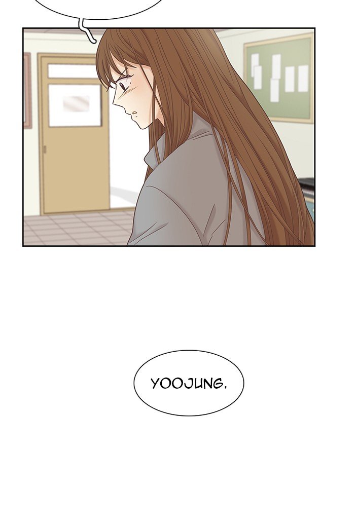 Girl’s World ( World of Girl ) Chapter 236 - page 44