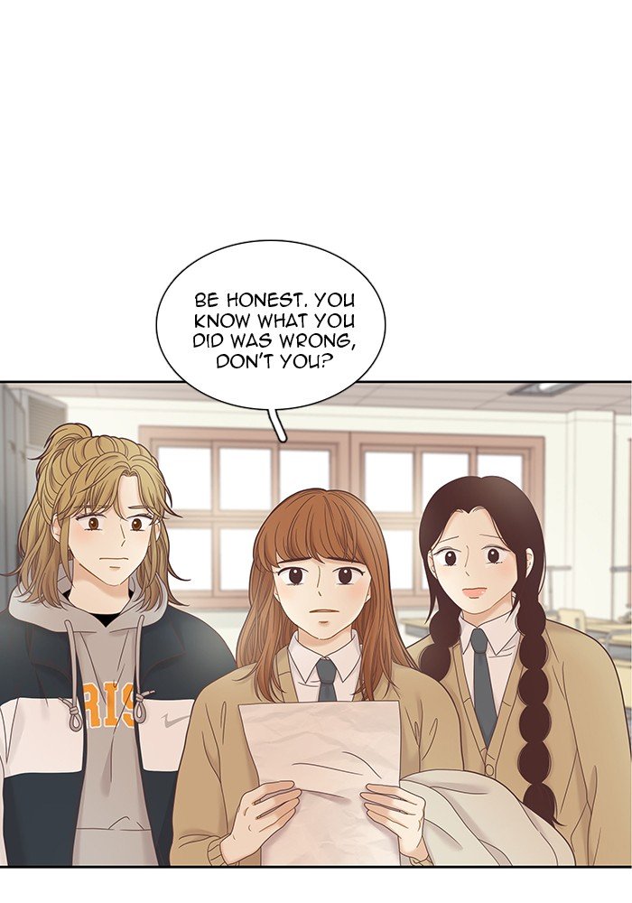 Girl’s World ( World of Girl ) Chapter 236 - page 45