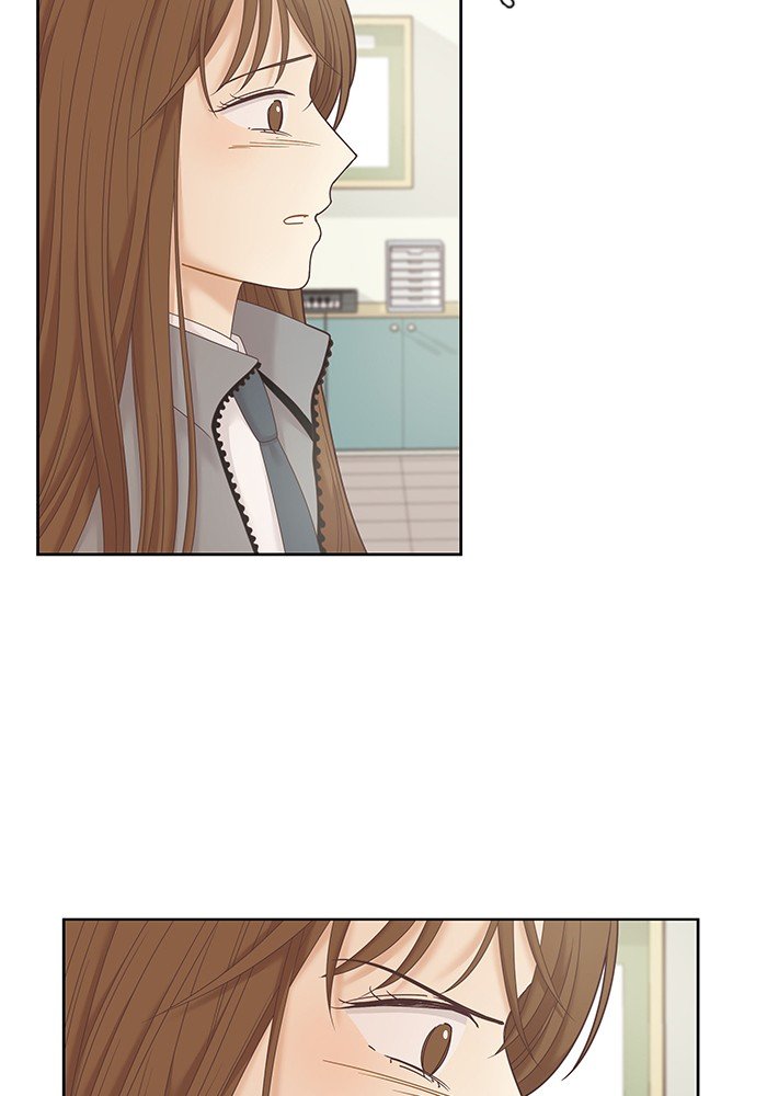 Girl’s World ( World of Girl ) Chapter 236 - page 47