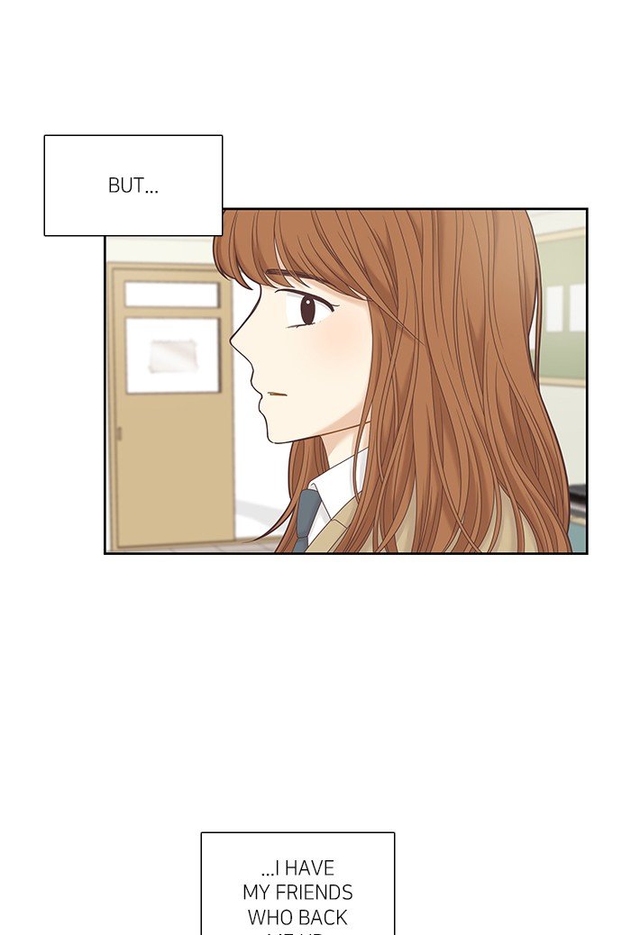 Girl’s World ( World of Girl ) Chapter 236 - page 52
