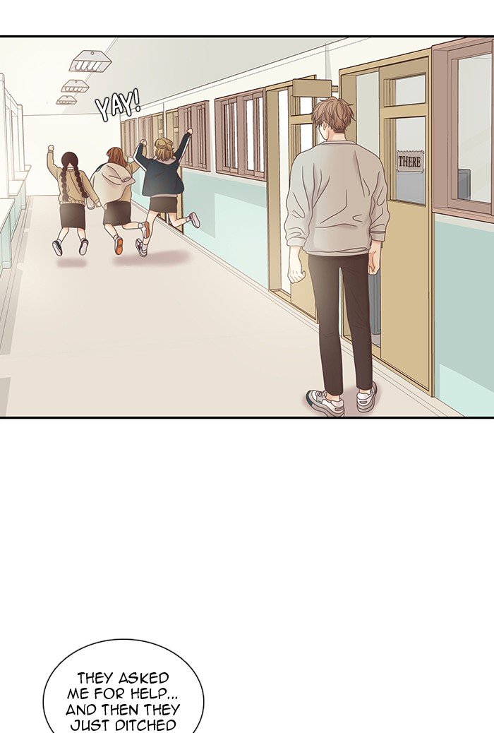 Girl’s World ( World of Girl ) Chapter 236 - page 56