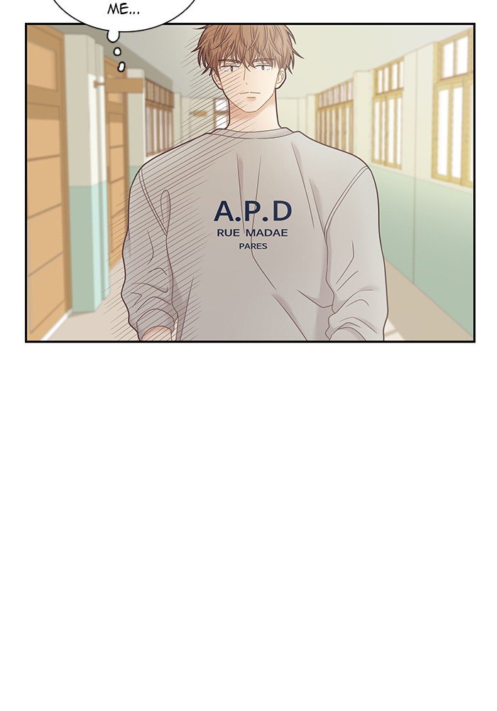 Girl’s World ( World of Girl ) Chapter 236 - page 57