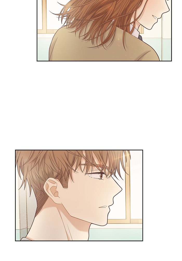 Girl’s World ( World of Girl ) Chapter 236 - page 59