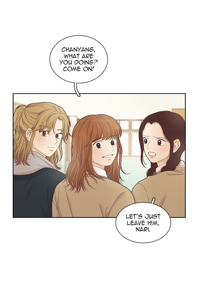 Girl’s World ( World of Girl ) Chapter 236 - page 61