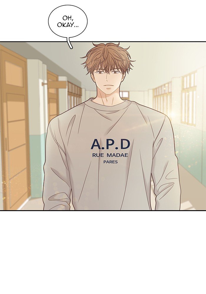 Girl’s World ( World of Girl ) Chapter 236 - page 62