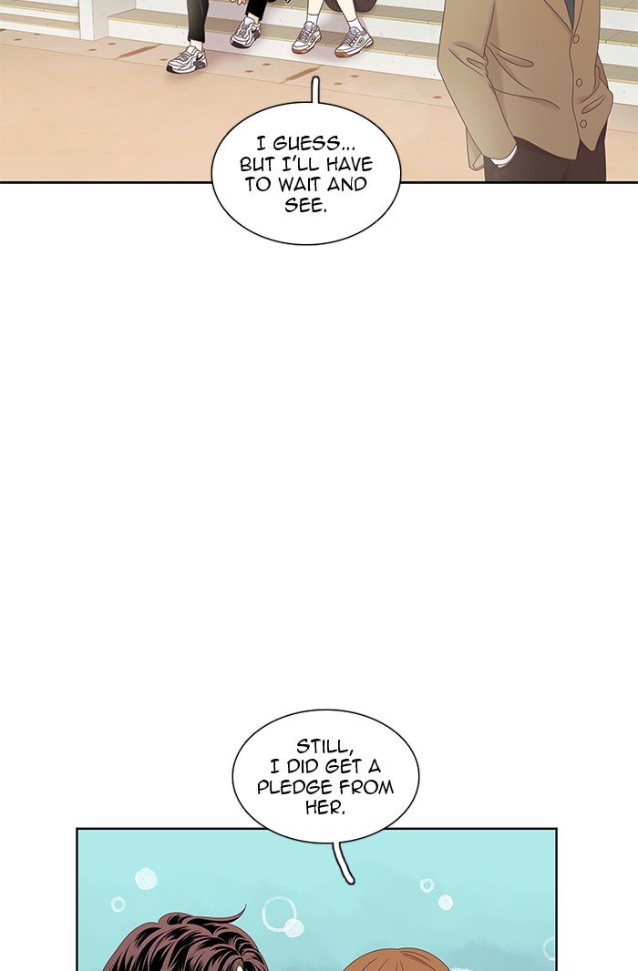 Girl’s World ( World of Girl ) Chapter 236 - page 73