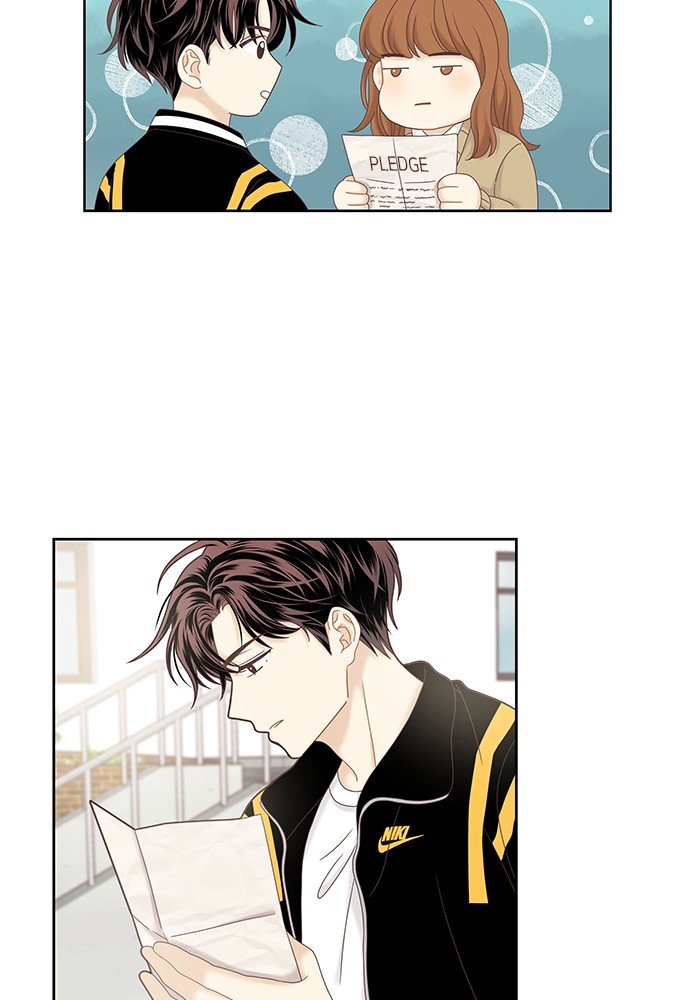 Girl’s World ( World of Girl ) Chapter 236 - page 74