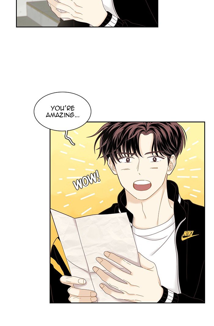 Girl’s World ( World of Girl ) Chapter 236 - page 75