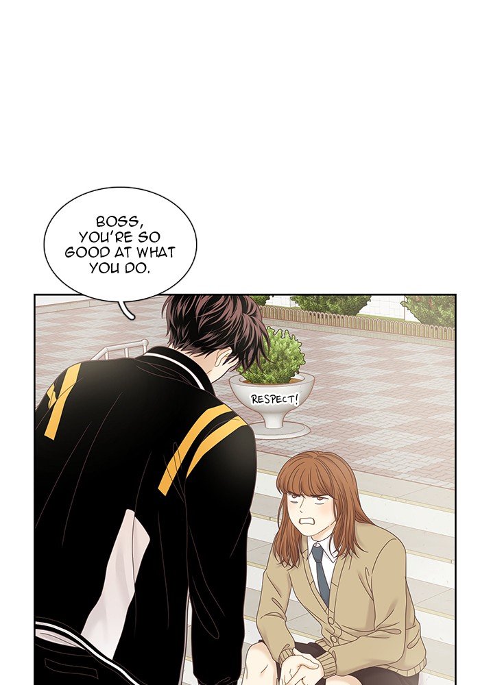 Girl’s World ( World of Girl ) Chapter 236 - page 76