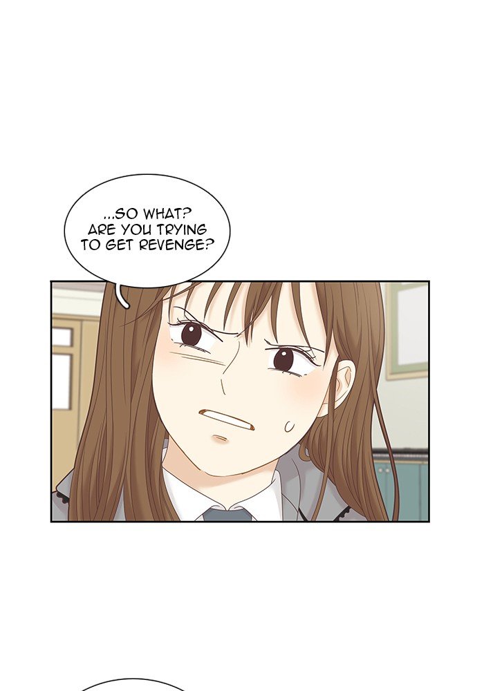 Girl’s World ( World of Girl ) Chapter 236 - page 8