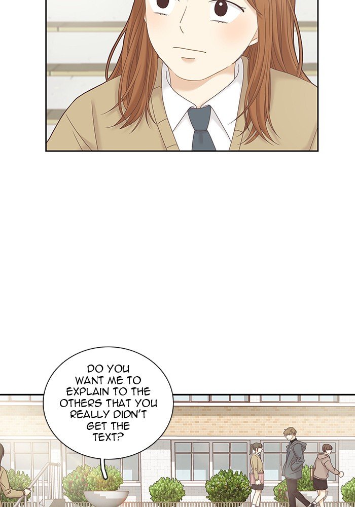 Girl’s World ( World of Girl ) Chapter 236 - page 80