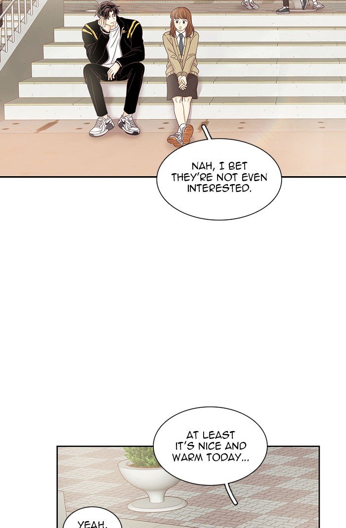 Girl’s World ( World of Girl ) Chapter 236 - page 81
