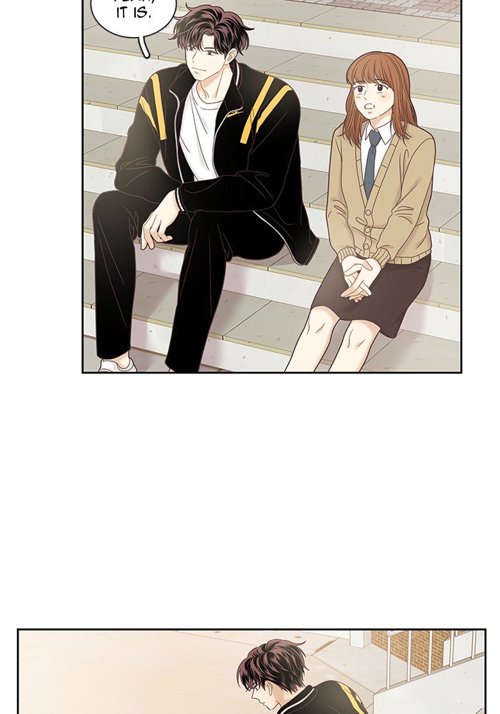 Girl’s World ( World of Girl ) Chapter 236 - page 82