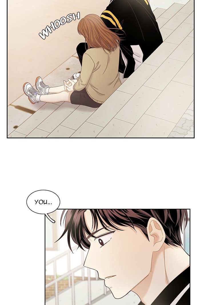 Girl’s World ( World of Girl ) Chapter 236 - page 83